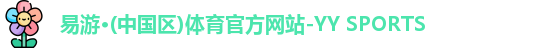 金沙